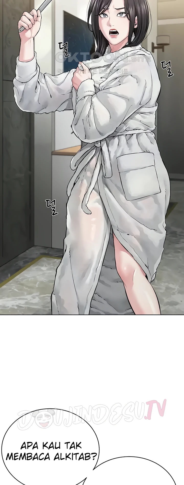 image-komik-im-a-pseudo-leader-chapter-14-13/79