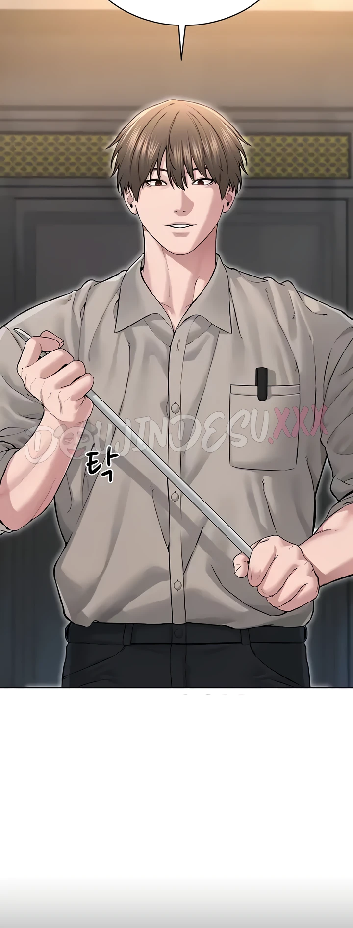 image-komik-im-a-pseudo-leader-chapter-14-15/79