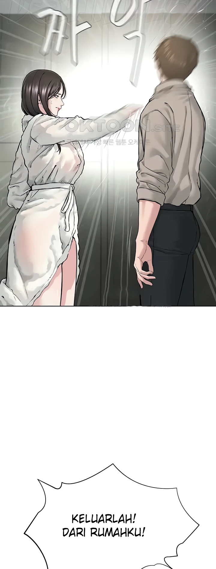 image-komik-im-a-pseudo-leader-chapter-14-22/79