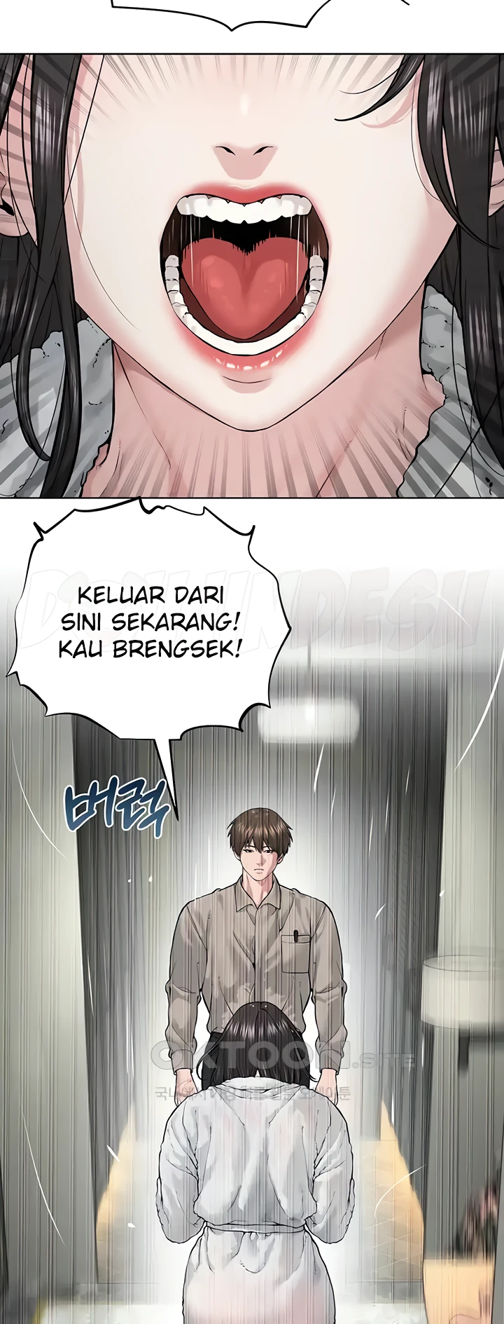 image-komik-im-a-pseudo-leader-chapter-14-23/79