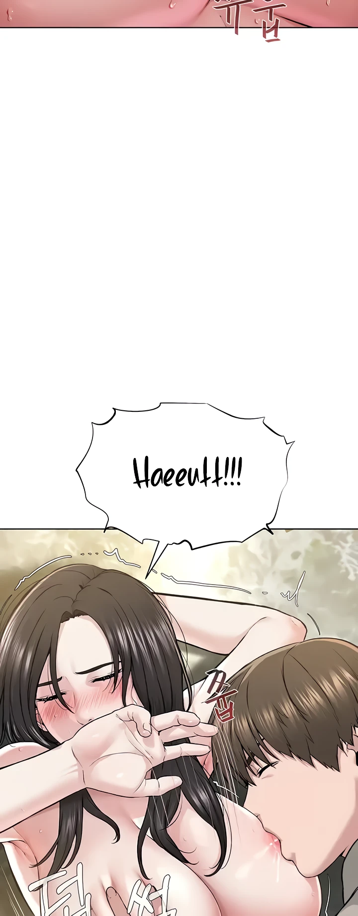 image-komik-im-a-pseudo-leader-chapter-14-44/79