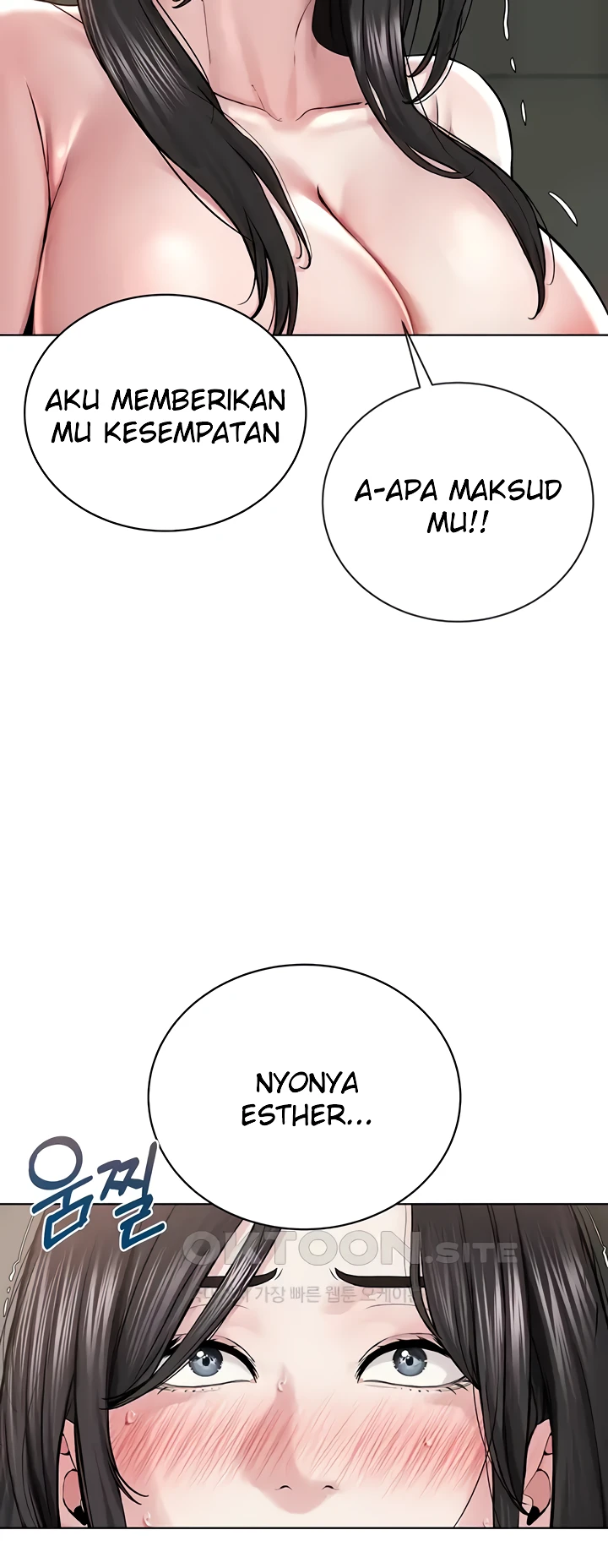 image-komik-im-a-pseudo-leader-chapter-14-54/79