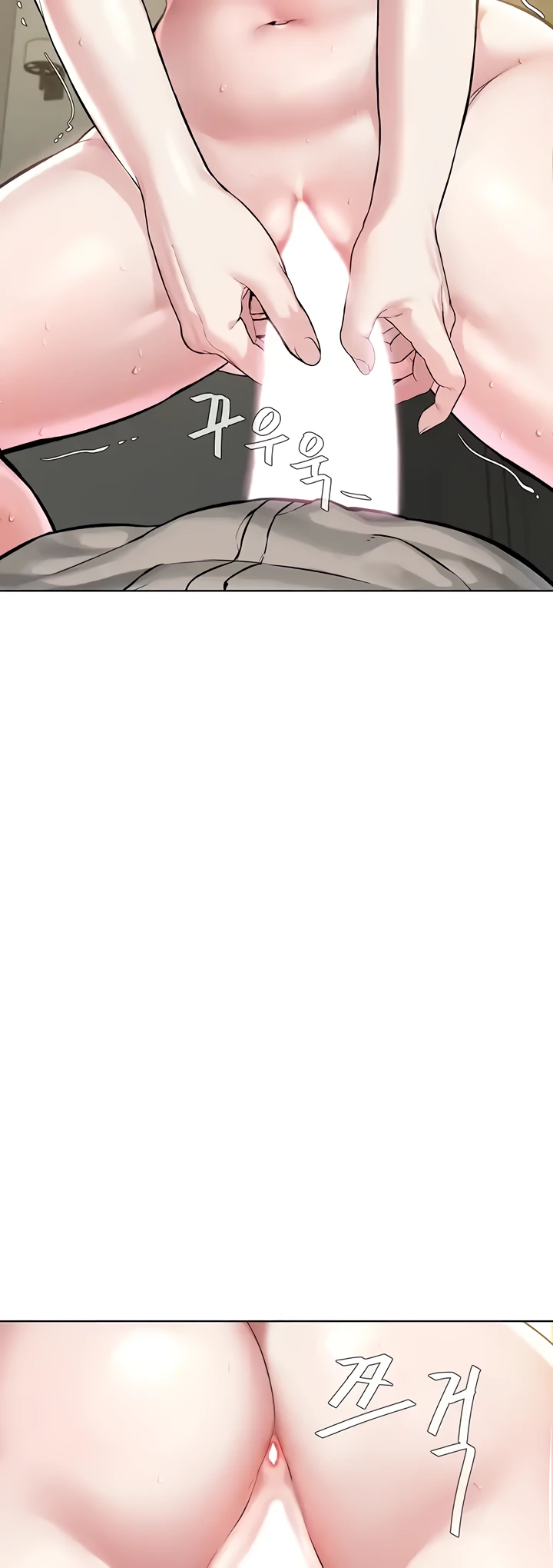 image-komik-im-a-pseudo-leader-chapter-14-60/79