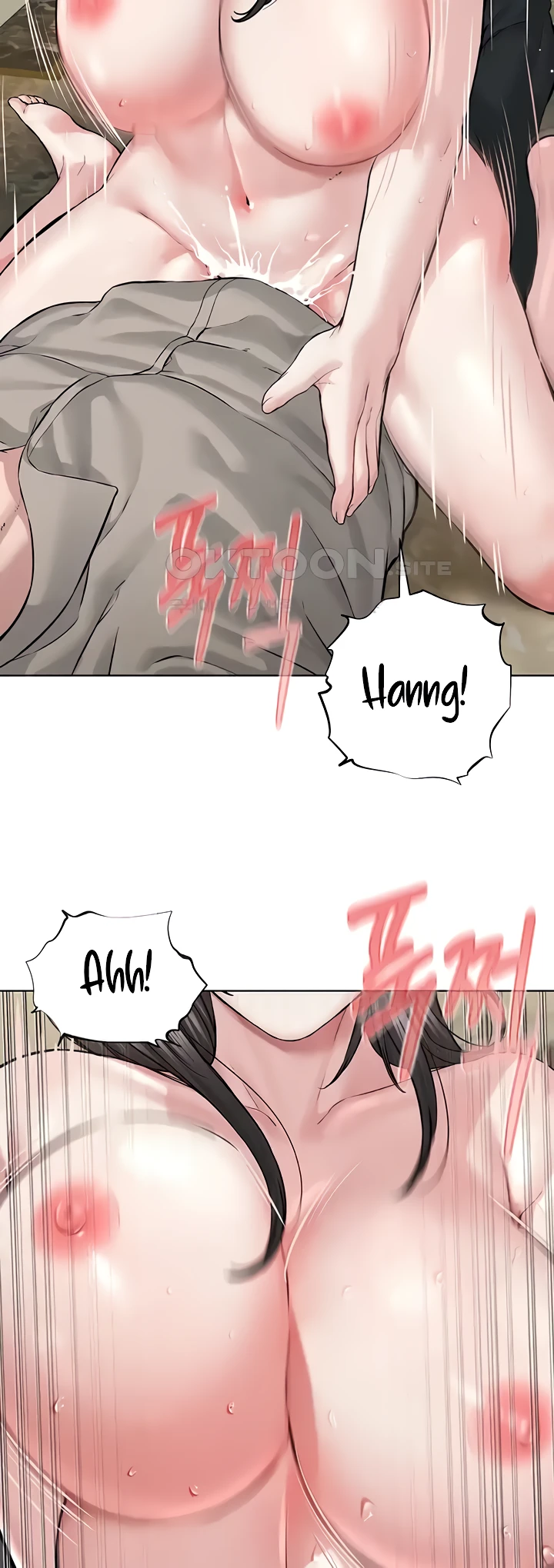 image-komik-im-a-pseudo-leader-chapter-14-69/79