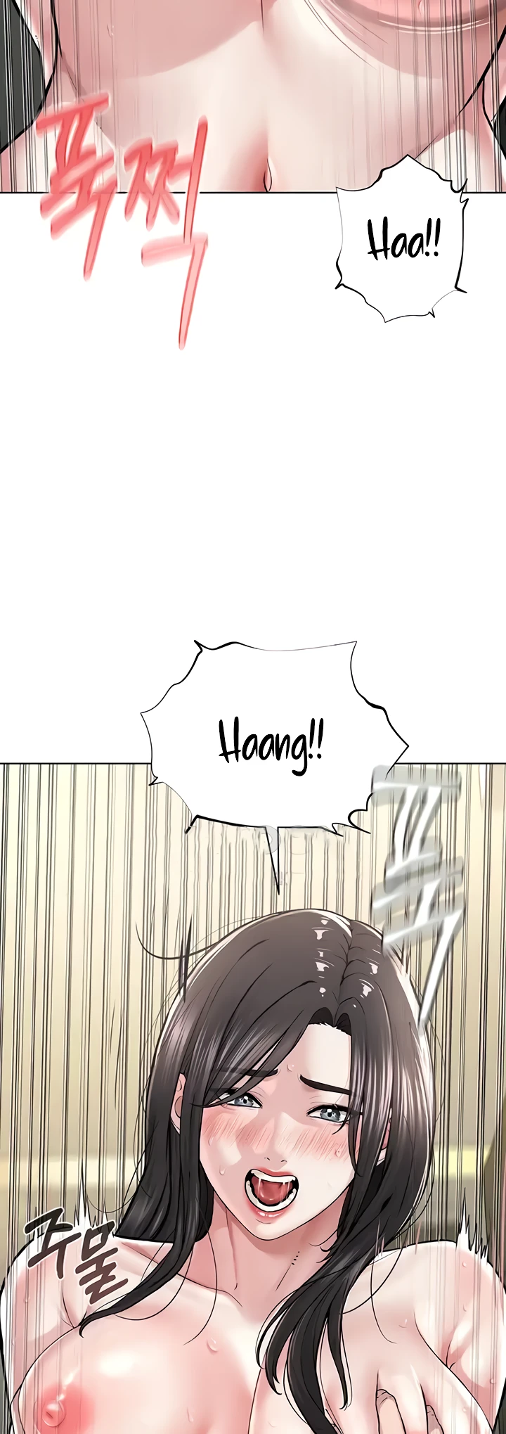 image-komik-im-a-pseudo-leader-chapter-14-70/79