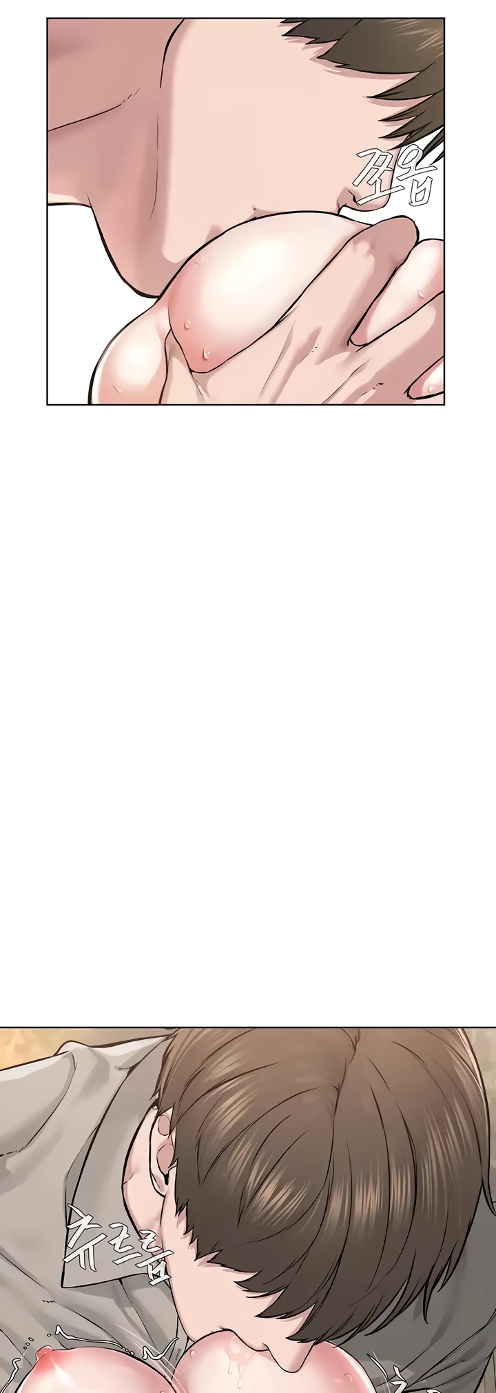 image-komik-im-a-pseudo-leader-chapter-14-72/79