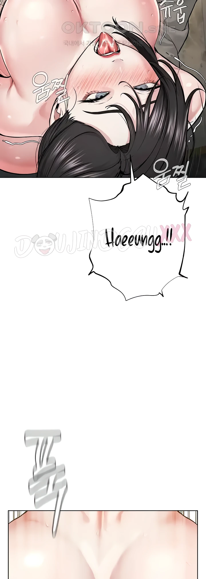 image-komik-im-a-pseudo-leader-chapter-14-73/79