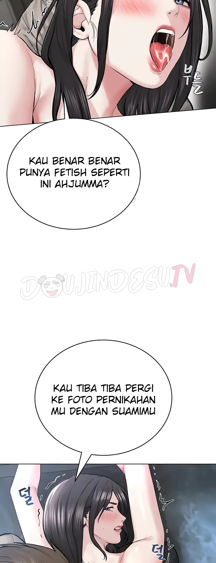 image-komik-im-a-pseudo-leader-chapter-16-11/92