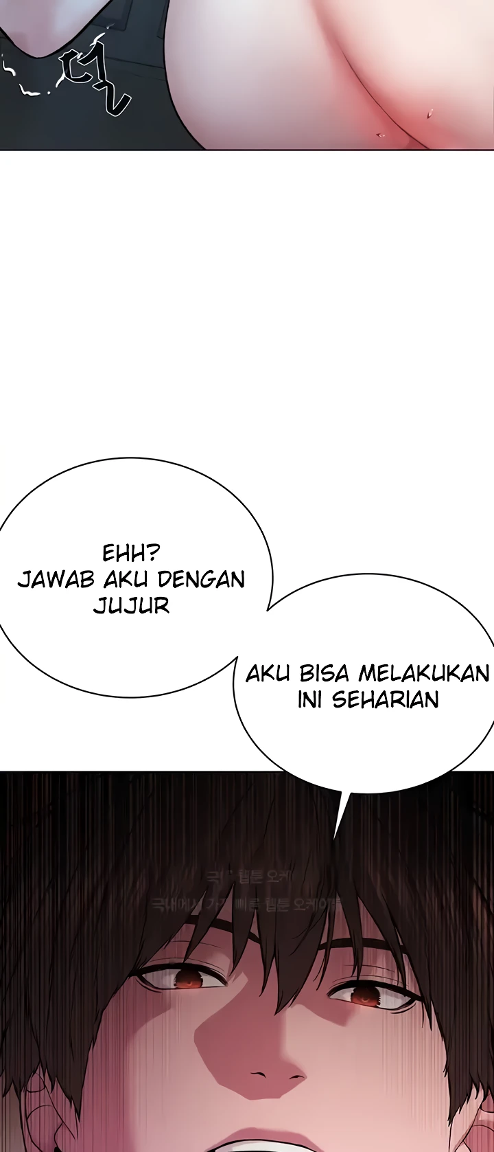 image-komik-im-a-pseudo-leader-chapter-16-16/92