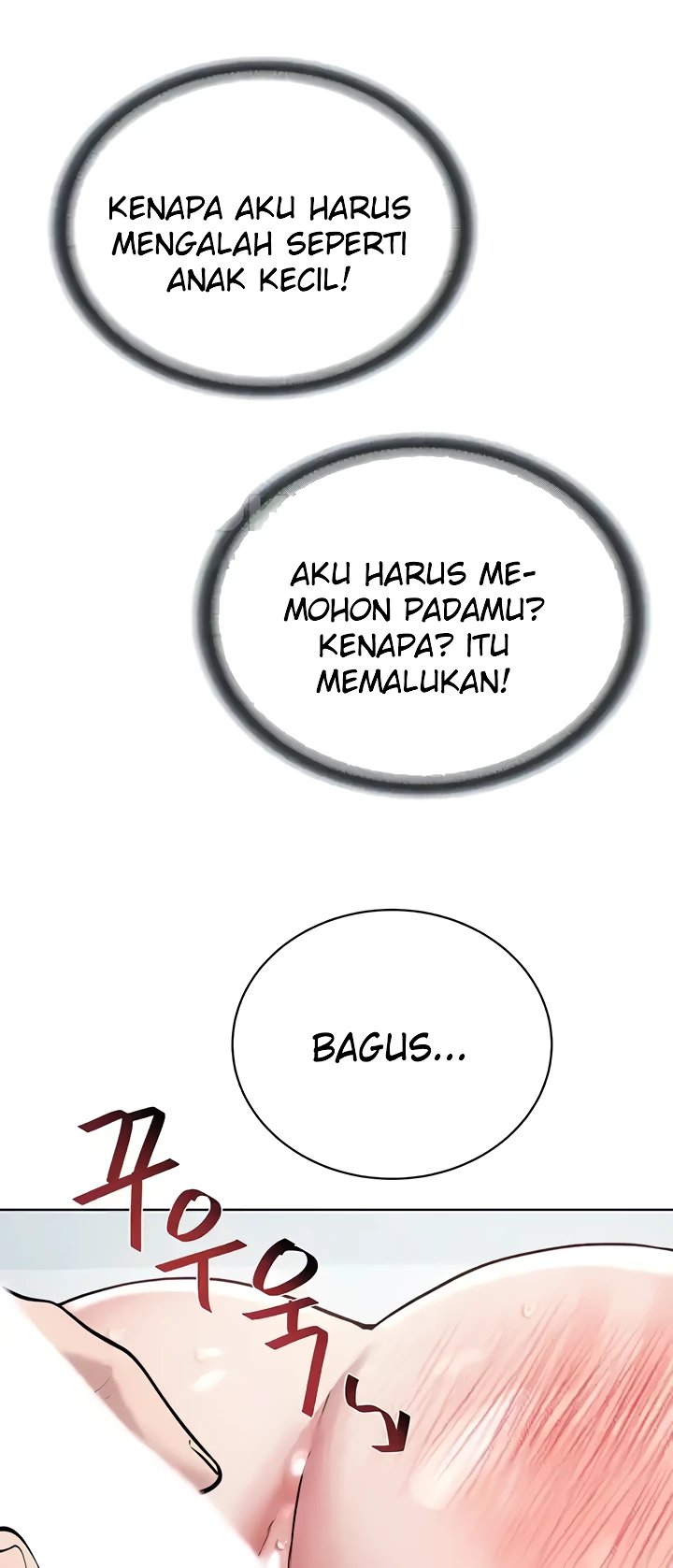 image-komik-im-a-pseudo-leader-chapter-16-22/92