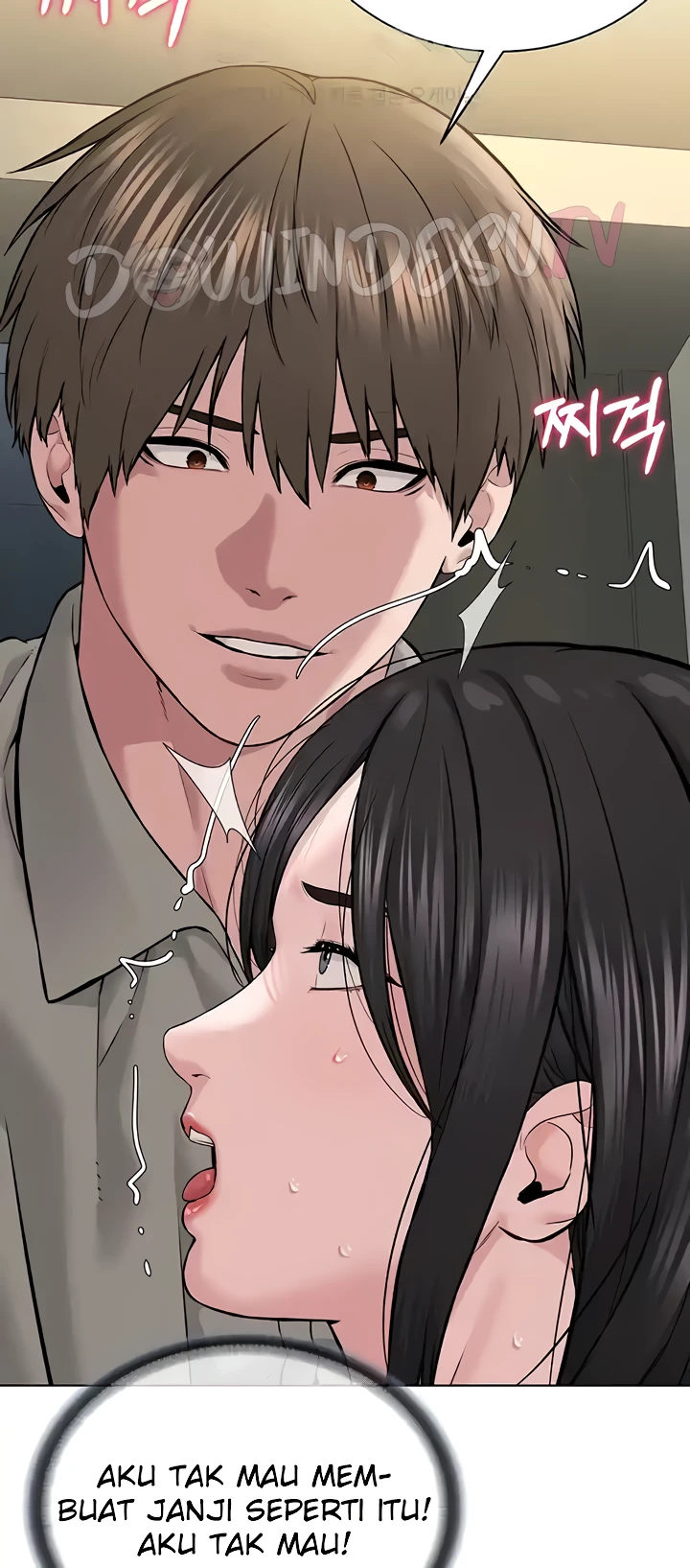 image-komik-im-a-pseudo-leader-chapter-16-35/92