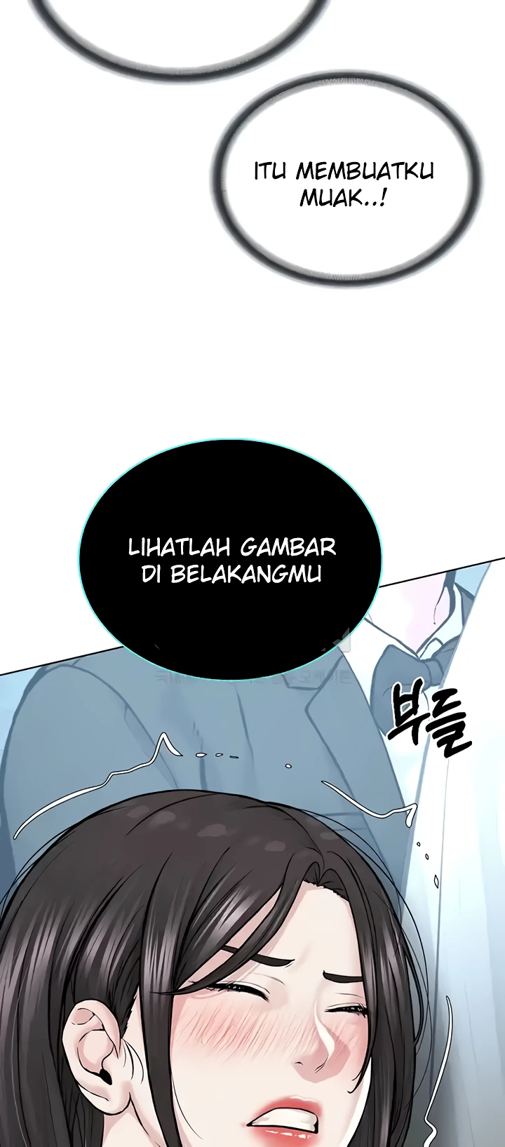 image-komik-im-a-pseudo-leader-chapter-16-36/92