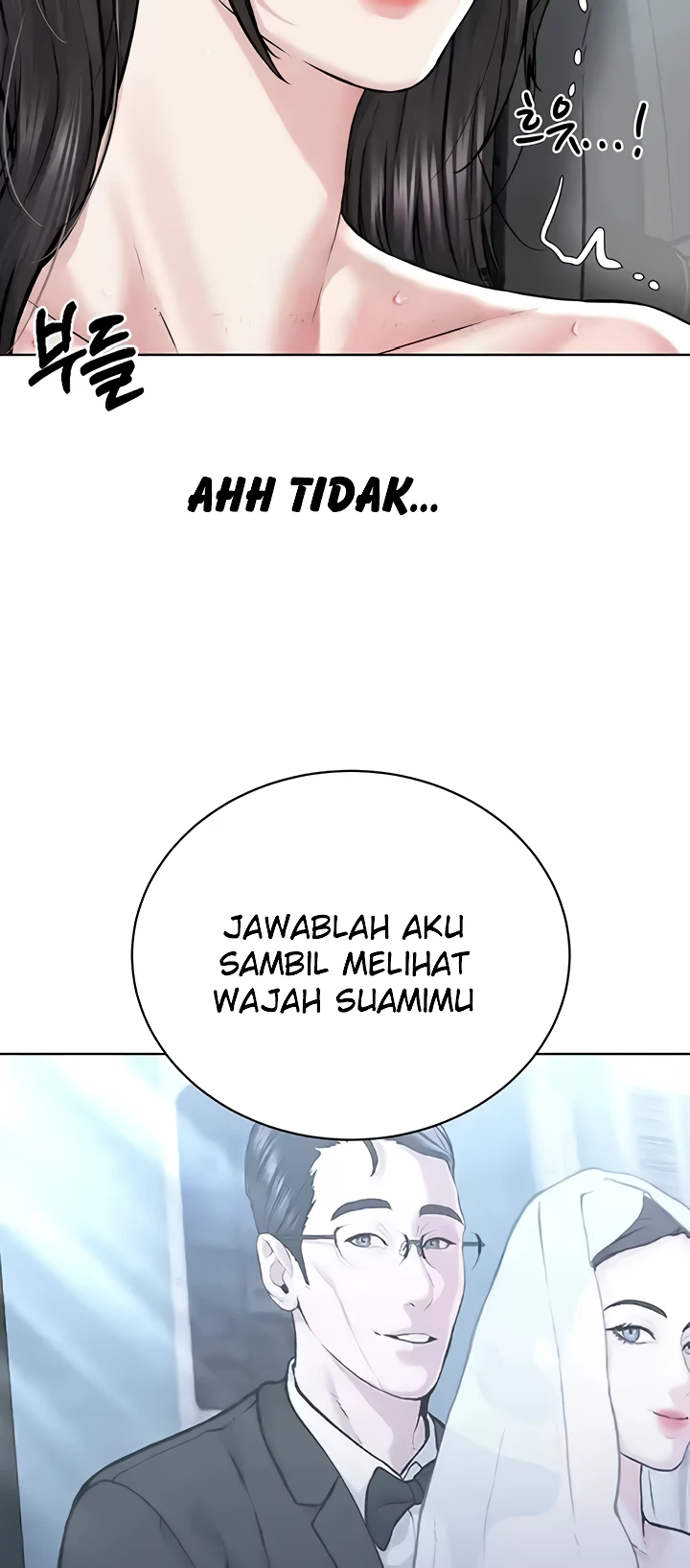image-komik-im-a-pseudo-leader-chapter-16-37/92