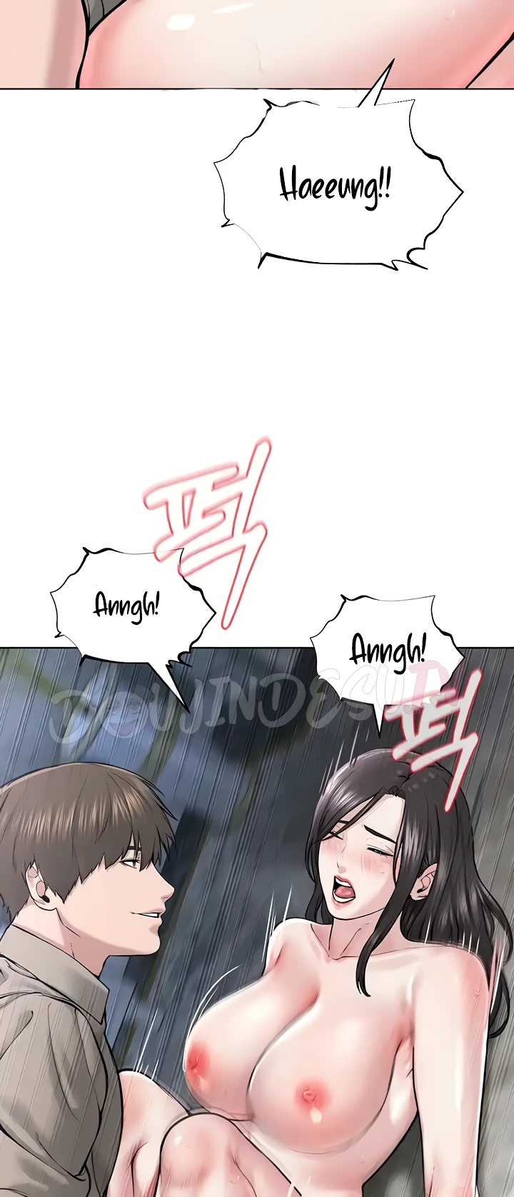 image-komik-im-a-pseudo-leader-chapter-16-44/92