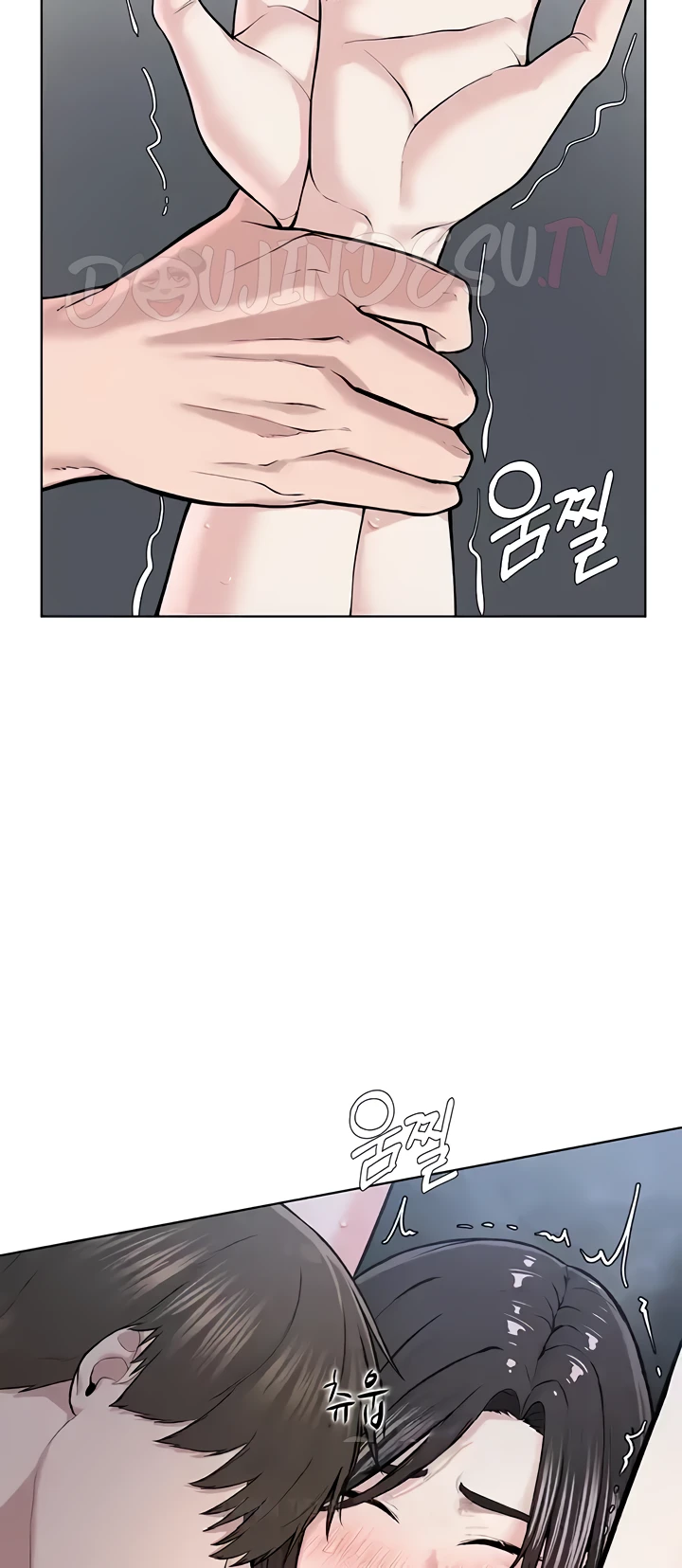 image-komik-im-a-pseudo-leader-chapter-16-57/92