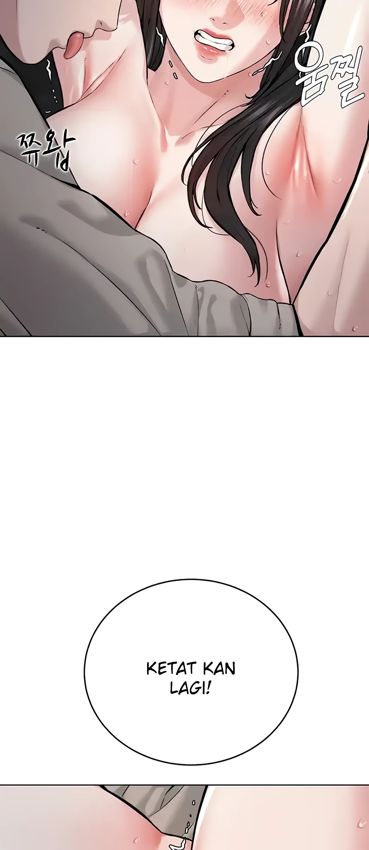 image-komik-im-a-pseudo-leader-chapter-16-58/92