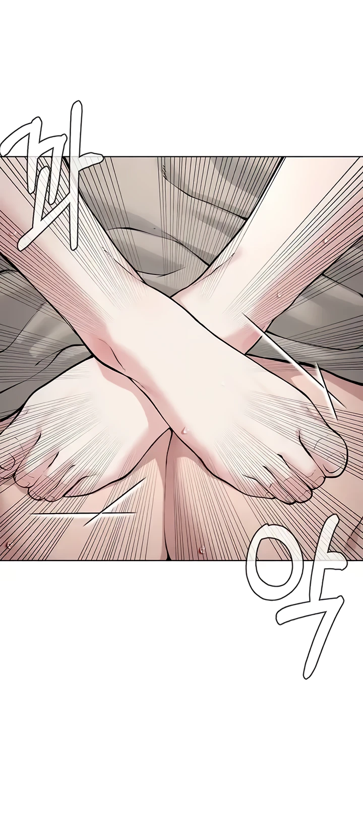 image-komik-im-a-pseudo-leader-chapter-16-61/92