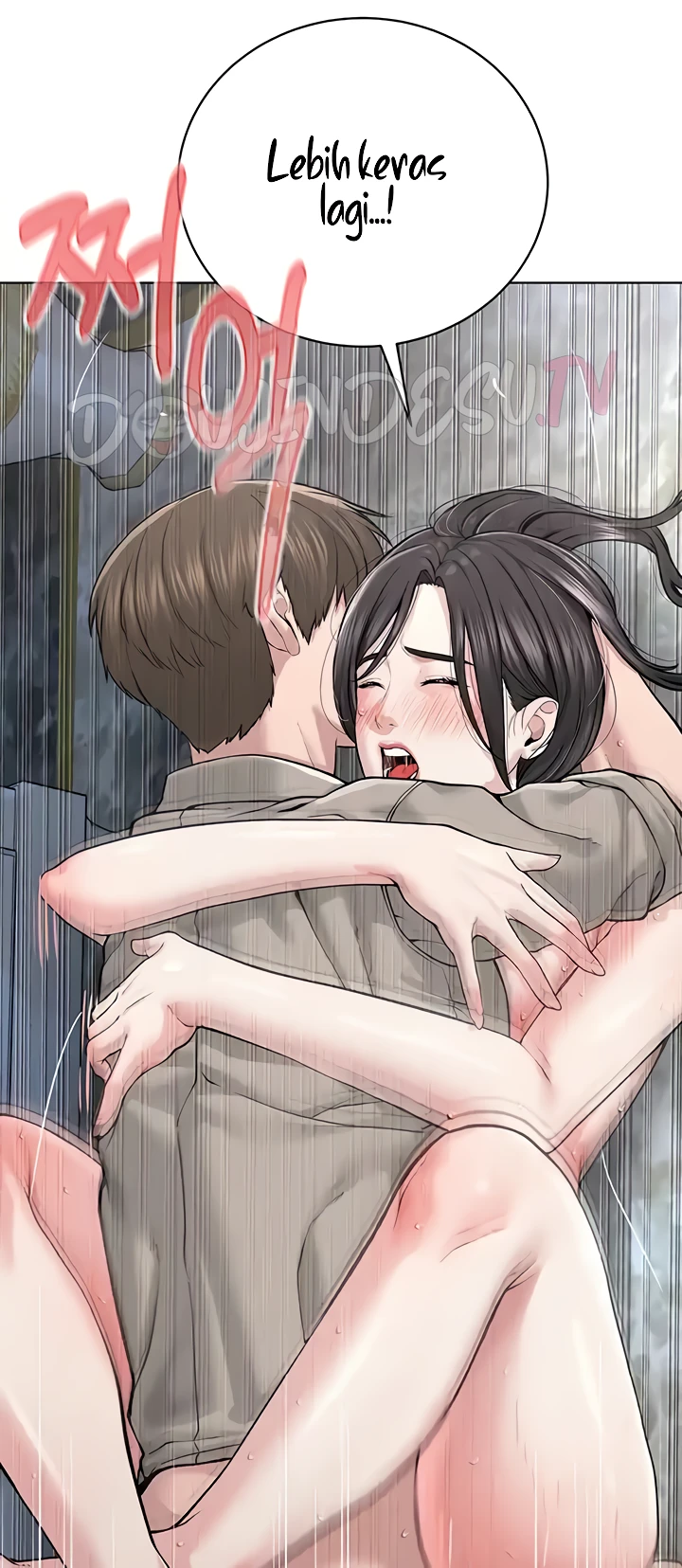 image-komik-im-a-pseudo-leader-chapter-16-62/92