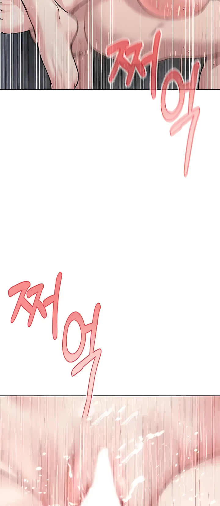 image-komik-im-a-pseudo-leader-chapter-16-63/92