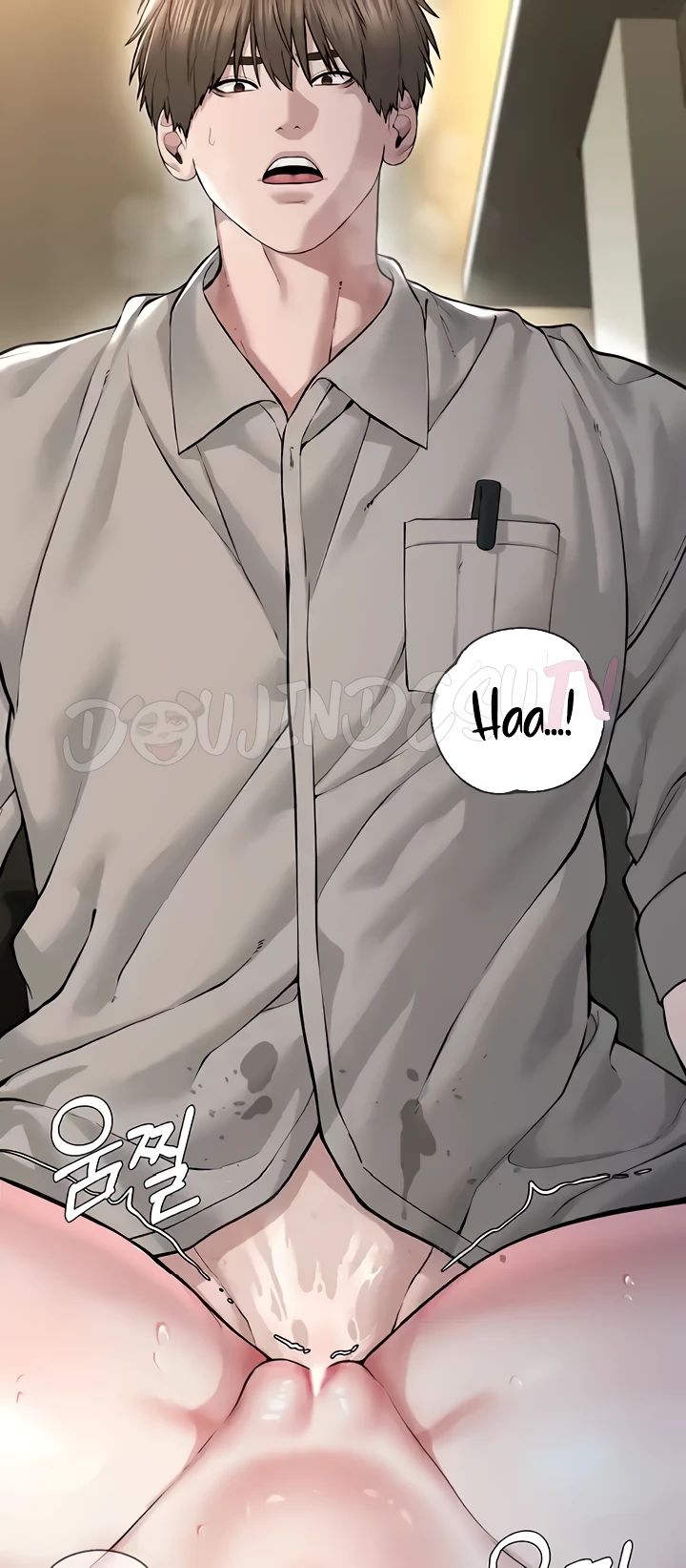 image-komik-im-a-pseudo-leader-chapter-16-69/92