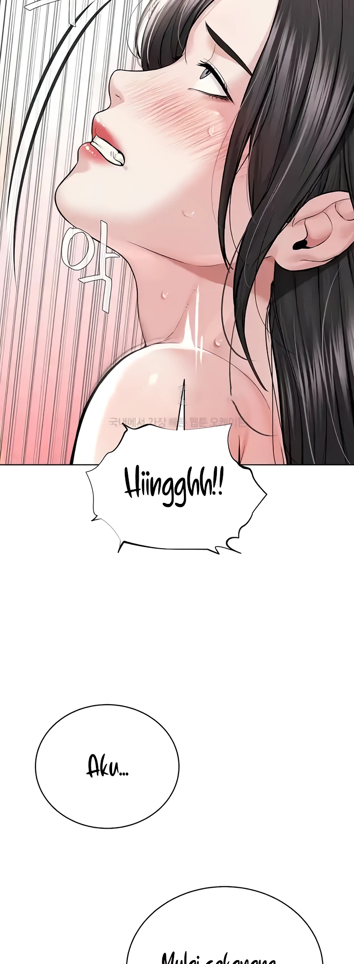 image-komik-im-a-pseudo-leader-chapter-16-88/92