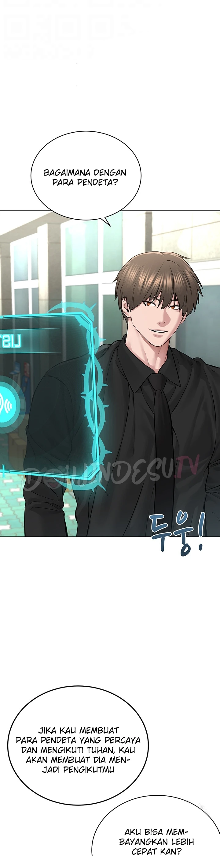 image-komik-im-a-pseudo-leader-chapter-17-7/56