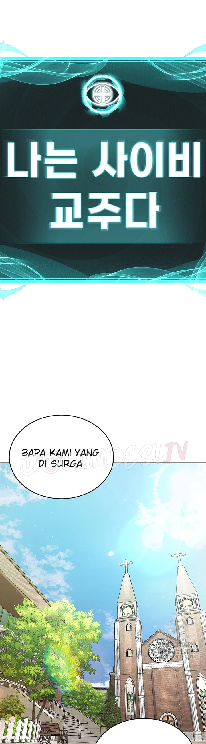 image-komik-im-a-pseudo-leader-chapter-17-10/56