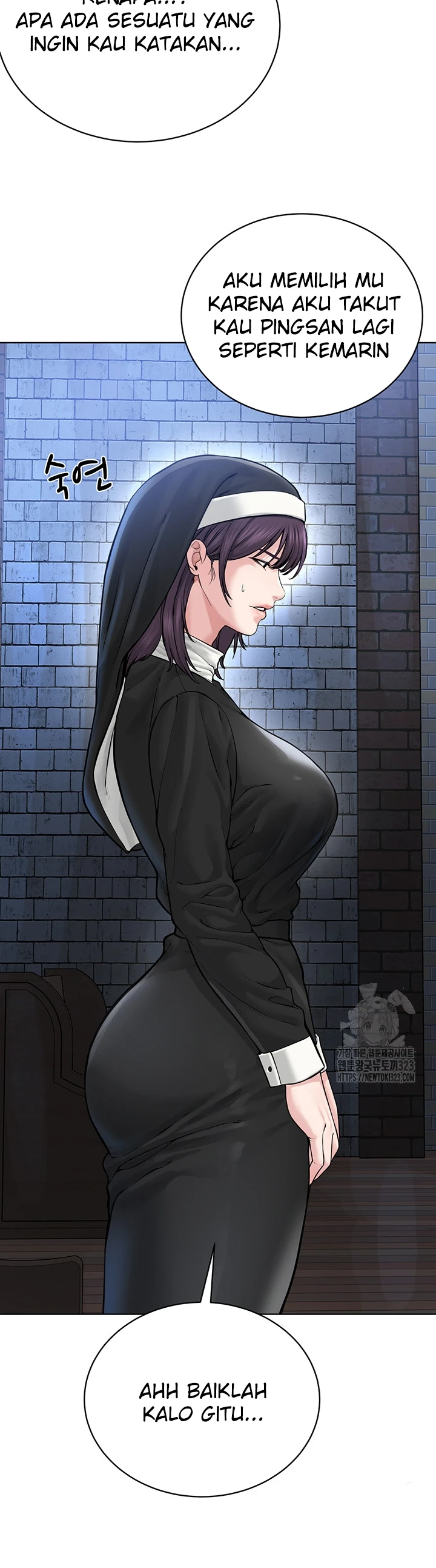 image-komik-im-a-pseudo-leader-chapter-17-15/56