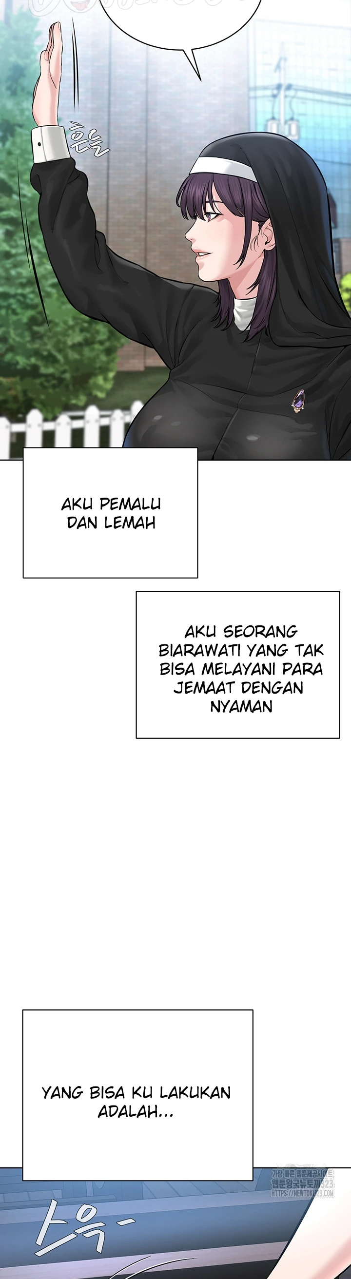 image-komik-im-a-pseudo-leader-chapter-17-17/56