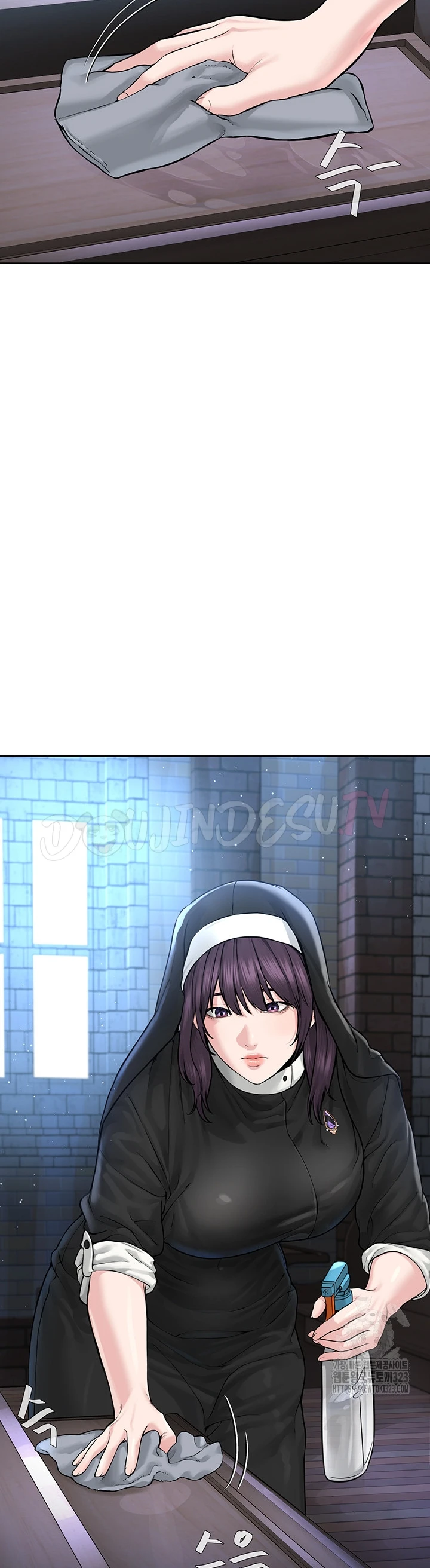 image-komik-im-a-pseudo-leader-chapter-17-18/56