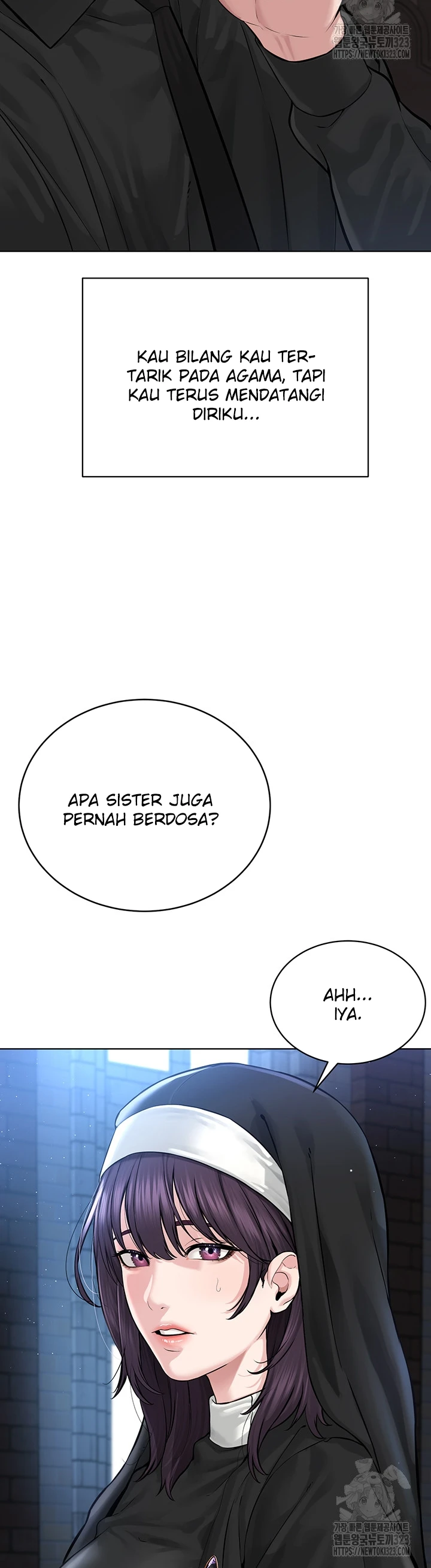 image-komik-im-a-pseudo-leader-chapter-17-23/56