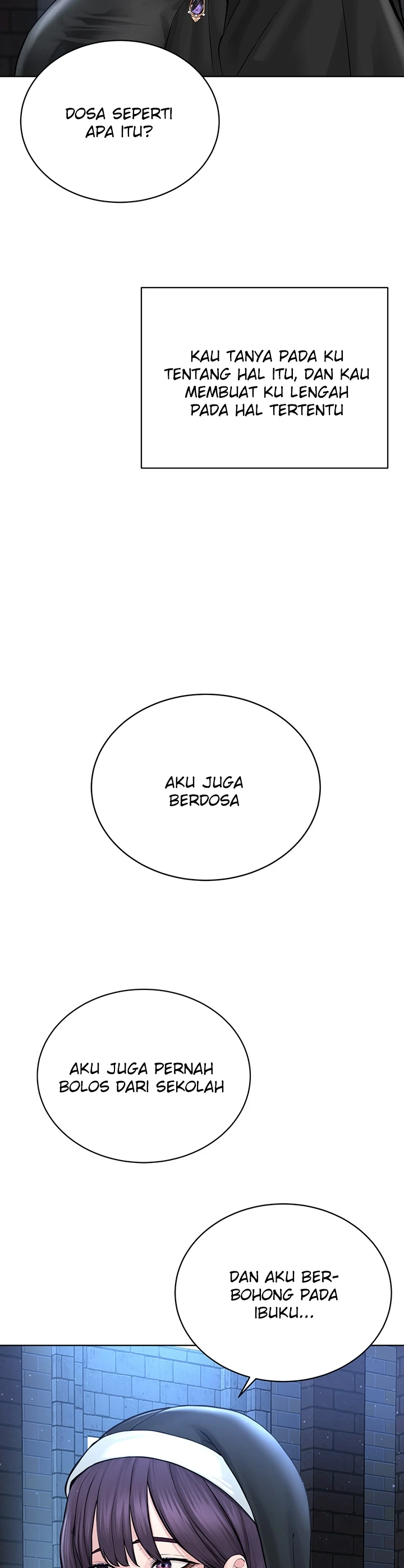 image-komik-im-a-pseudo-leader-chapter-17-24/56