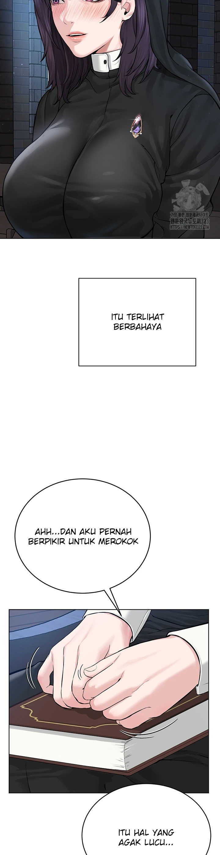 image-komik-im-a-pseudo-leader-chapter-17-25/56