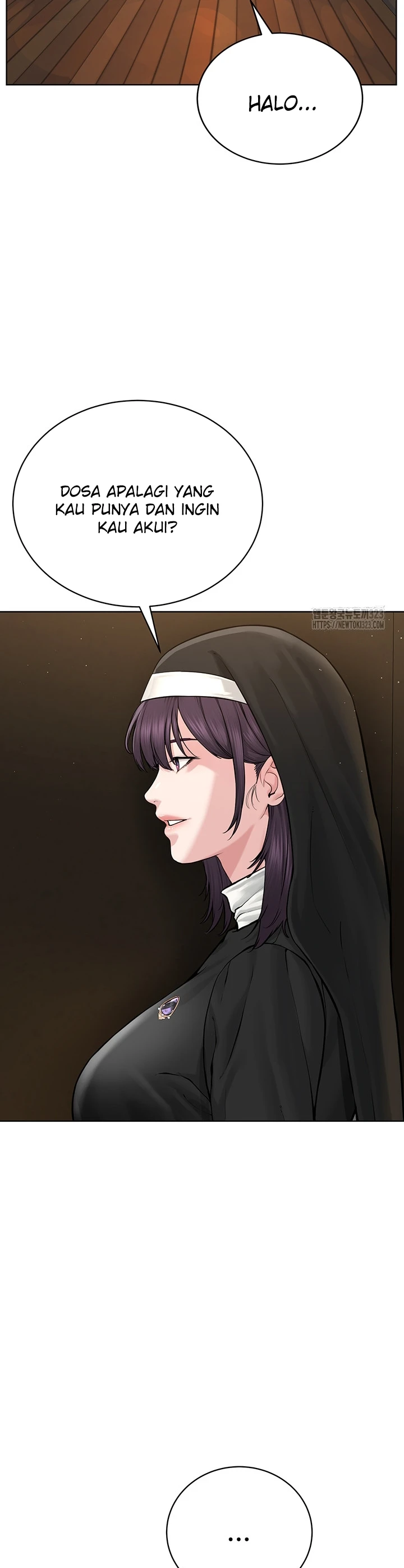 image-komik-im-a-pseudo-leader-chapter-17-29/56