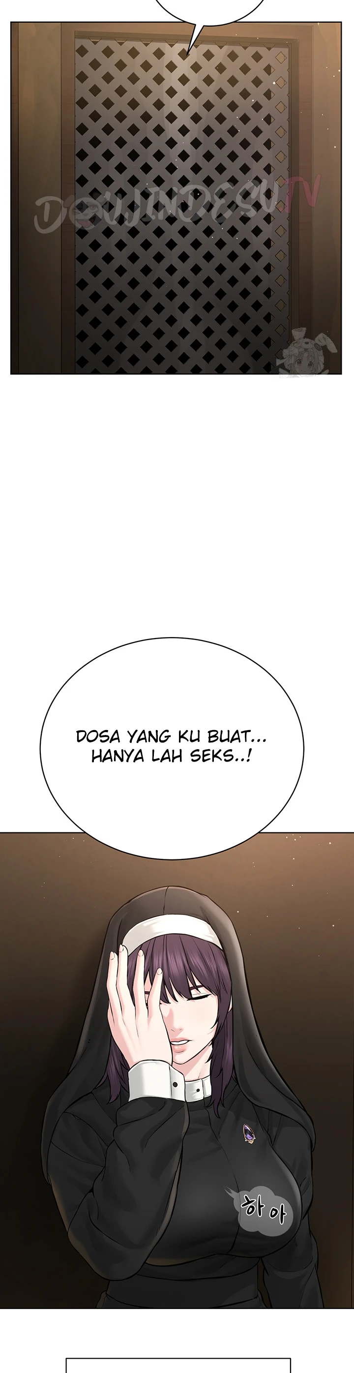 image-komik-im-a-pseudo-leader-chapter-17-30/56
