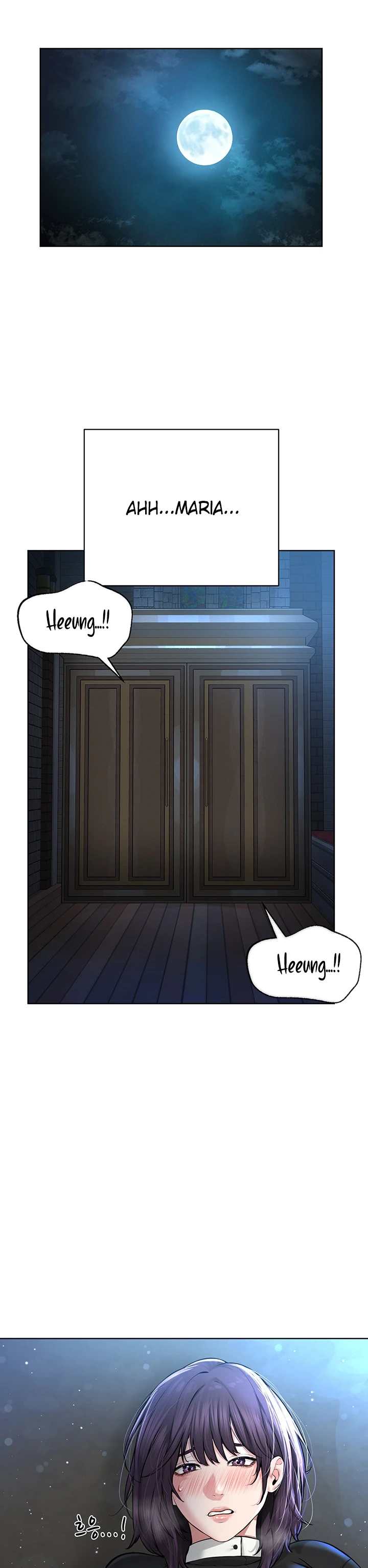 image-komik-im-a-pseudo-leader-chapter-17-36/56