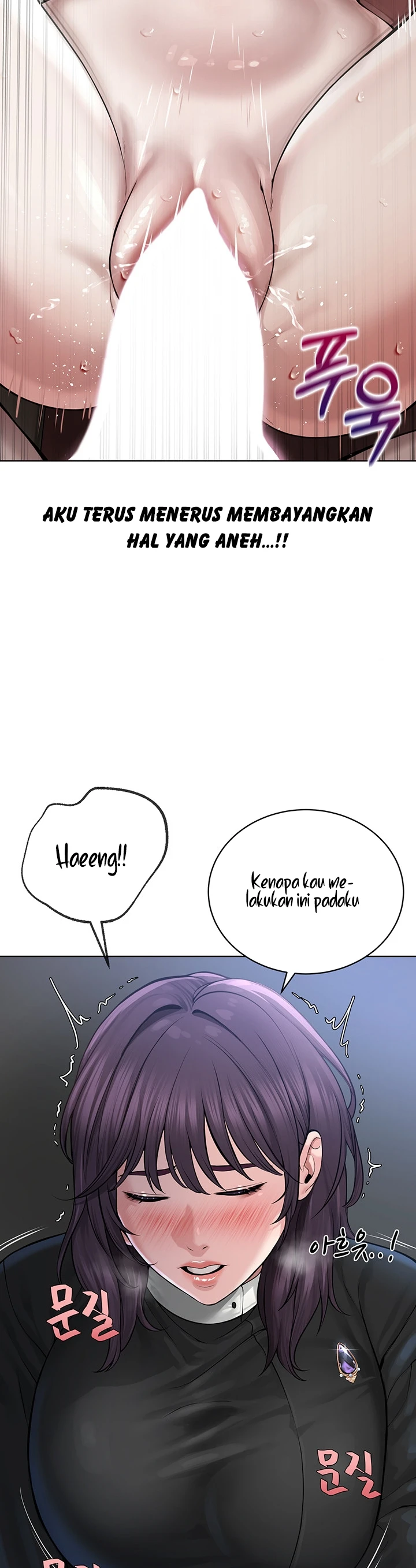 image-komik-im-a-pseudo-leader-chapter-17-40/56