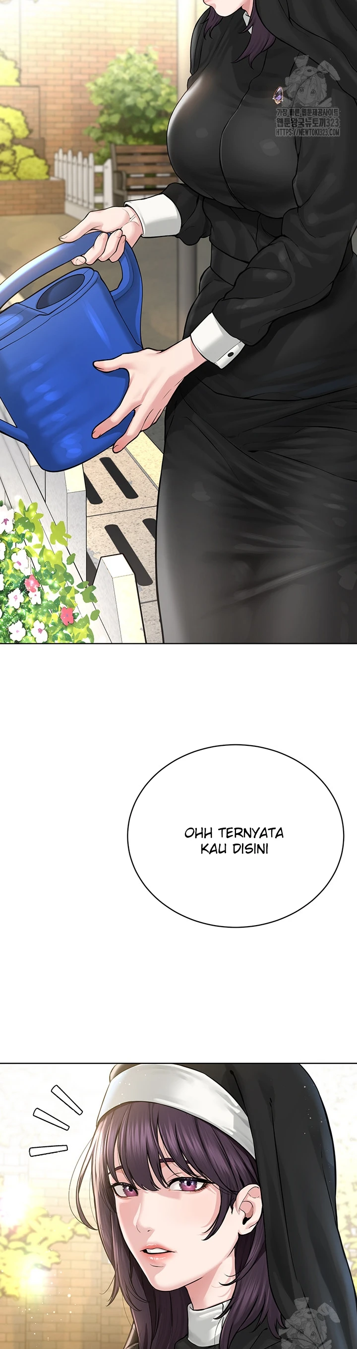 image-komik-im-a-pseudo-leader-chapter-17-44/56