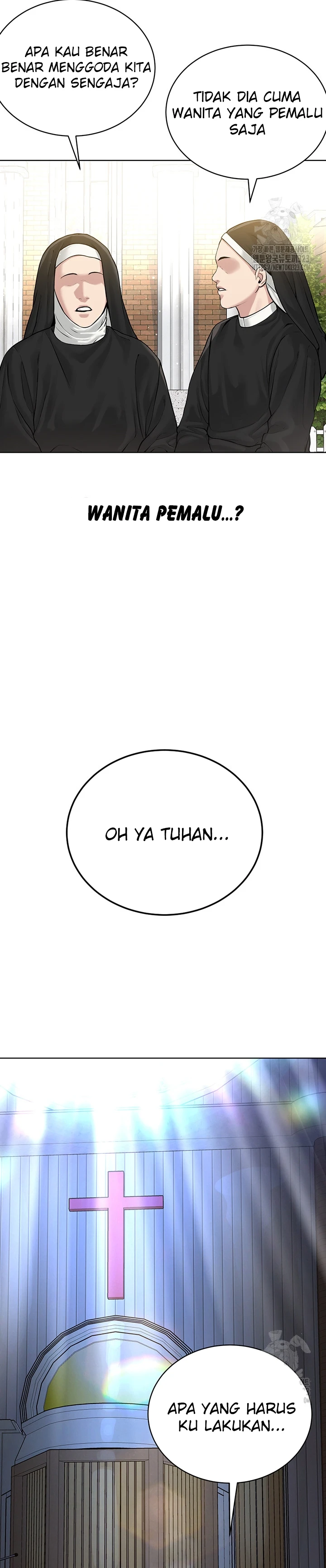 image-komik-im-a-pseudo-leader-chapter-17-50/56