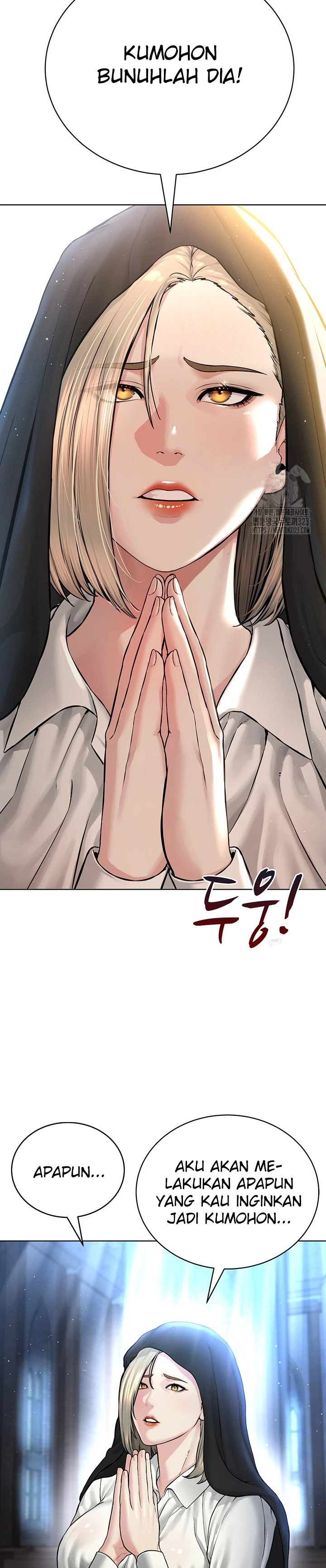 image-komik-im-a-pseudo-leader-chapter-17-52/56