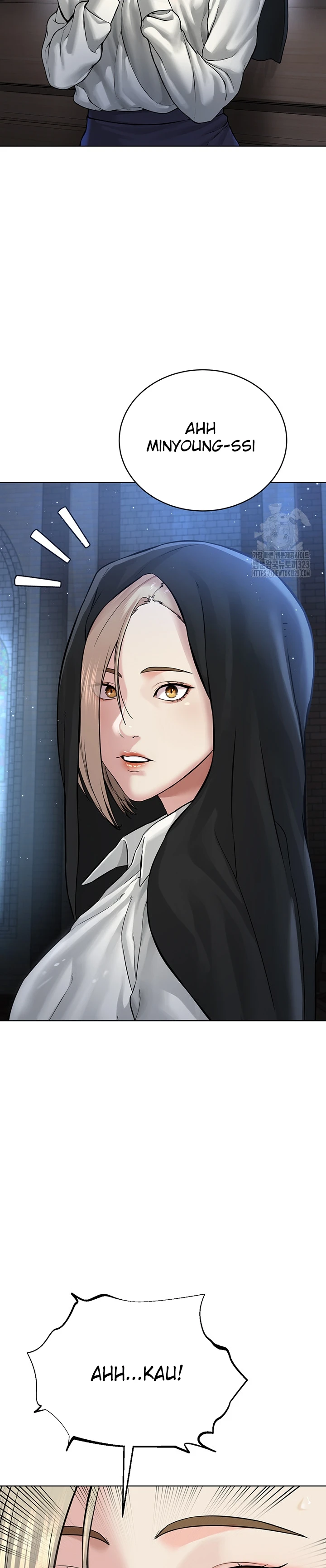 image-komik-im-a-pseudo-leader-chapter-17-53/56