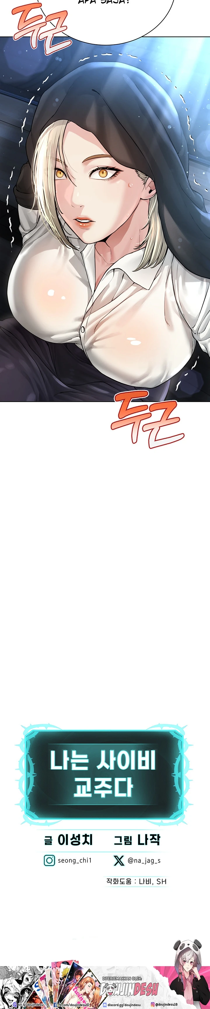 image-komik-im-a-pseudo-leader-chapter-17-55/56