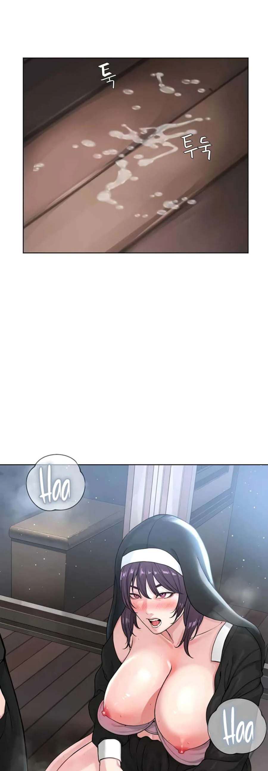 image-komik-im-a-pseudo-leader-chapter-25-0/25