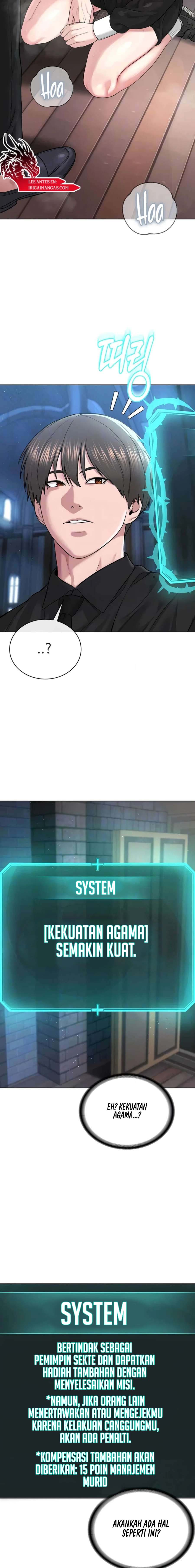 image-komik-im-a-pseudo-leader-chapter-25-1/25