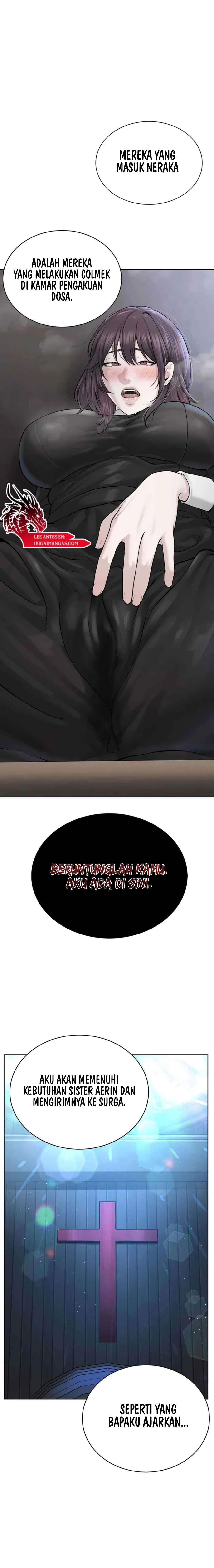 image-komik-im-a-pseudo-leader-chapter-25-5/25