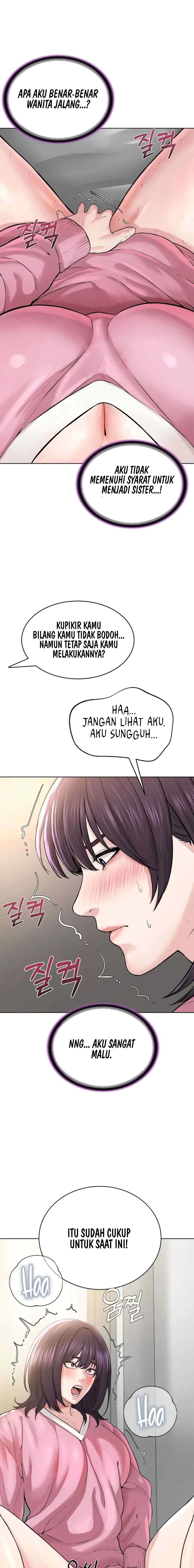 image-komik-im-a-pseudo-leader-chapter-25-13/25