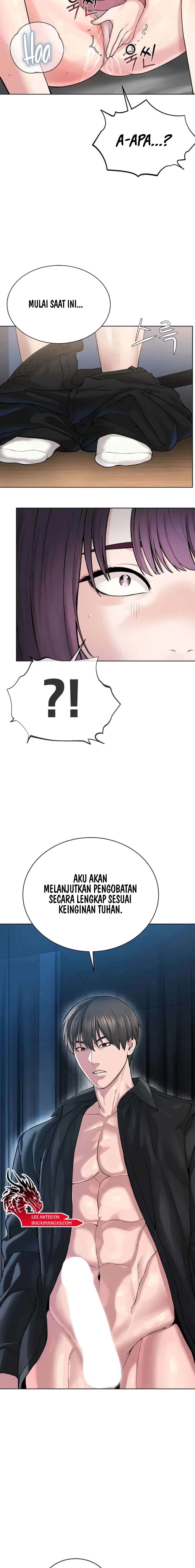 image-komik-im-a-pseudo-leader-chapter-25-14/25