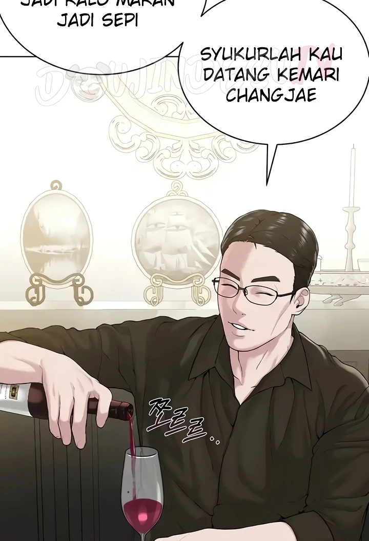 image-komik-im-a-pseudo-leader-chapter-26-13/104