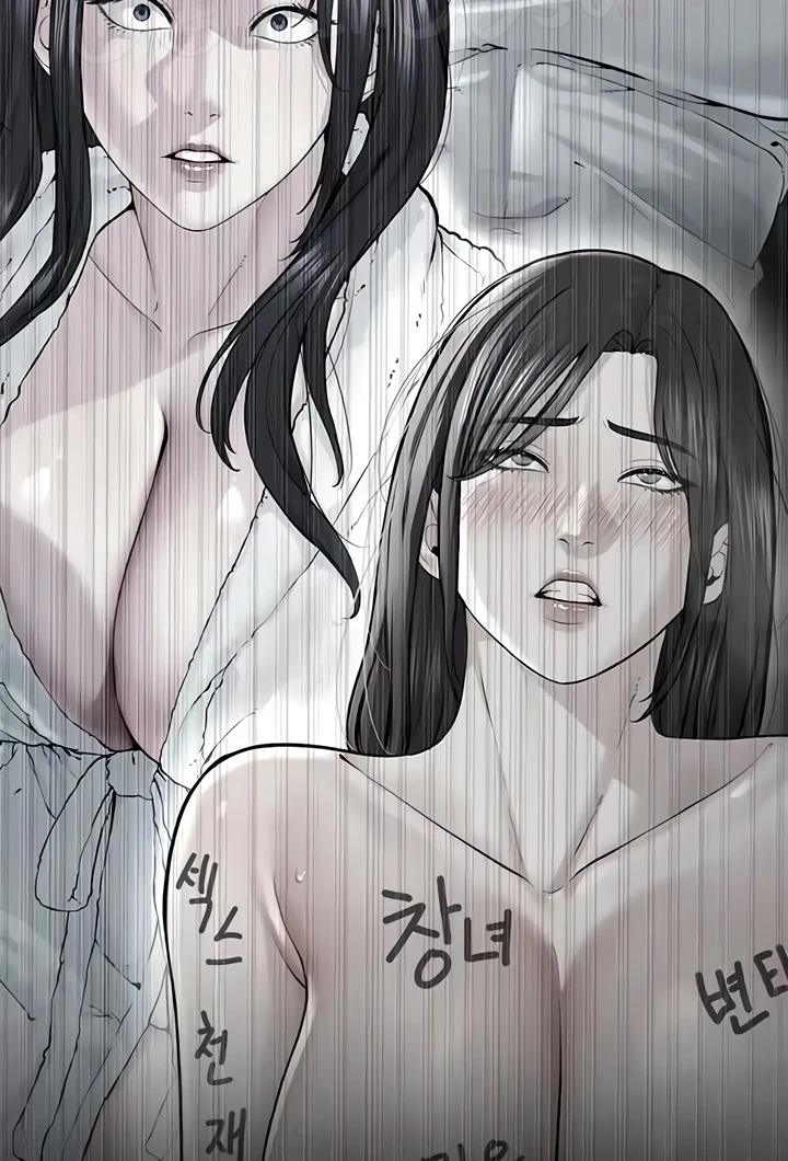 image-komik-im-a-pseudo-leader-chapter-26-25/104