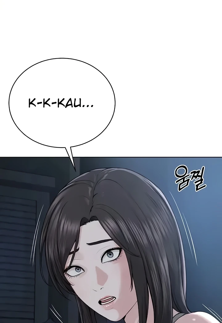 image-komik-im-a-pseudo-leader-chapter-26-46/104